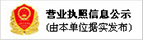 尊龙凯时人生就是博·「中国」官方网站
